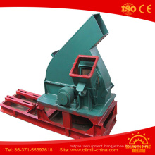 Wood Chipper Machine Price Wood Chipper for Sale